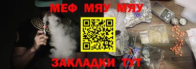 ALPHA PVP Коммунар
