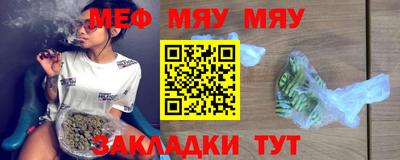 мдпв Комсомольск-на-Амуре