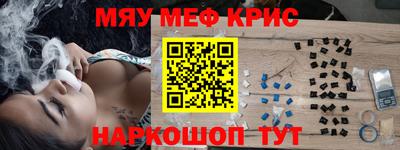 мдпв Комсомольск-на-Амуре