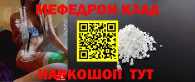 ALPHA PVP Коммунар