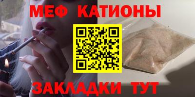 мдпв Комсомольск-на-Амуре