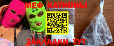 мдпв Комсомольск-на-Амуре
