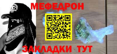 ALPHA PVP Коммунар