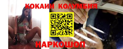ALPHA PVP Коммунар