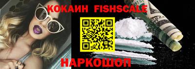 ALPHA PVP Коммунар