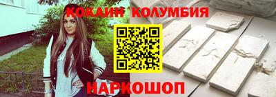 ALPHA PVP Коммунар