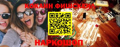 мдпв Комсомольск-на-Амуре