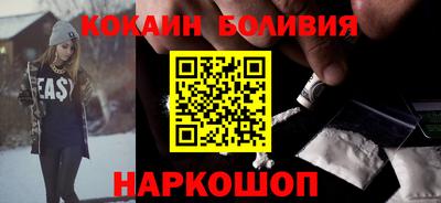 ALPHA PVP Коммунар