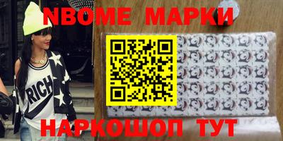 мдпв Комсомольск-на-Амуре