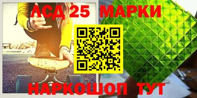ALPHA PVP Коммунар