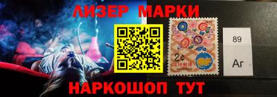 ALPHA-PVP Краснокаменск