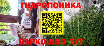 наркотики Конаково