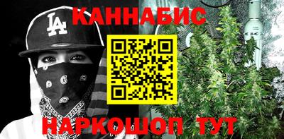 мдпв Комсомольск-на-Амуре