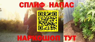 наркотики Конаково