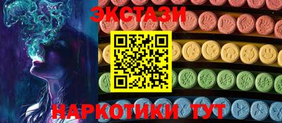 мдпв Комсомольск-на-Амуре