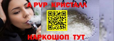 наркотики Конаково