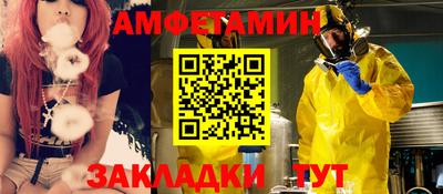 мдпв Комсомольск-на-Амуре