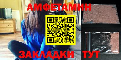 наркотики Конаково