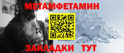 ALPHA PVP Коммунар