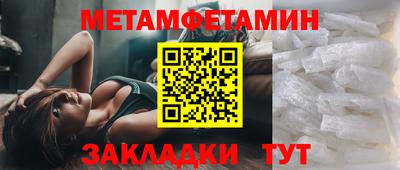 spice Краснодар