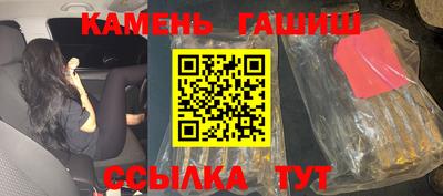 ALPHA PVP Коммунар