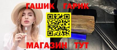 мдпв Комсомольск-на-Амуре