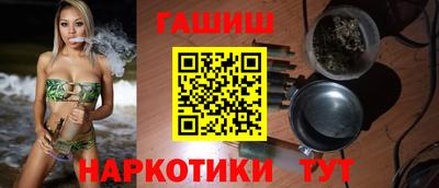 мдпв Комсомольск-на-Амуре