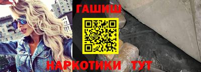 ALPHA PVP Коммунар