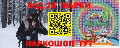ALPHA PVP Коммунар
