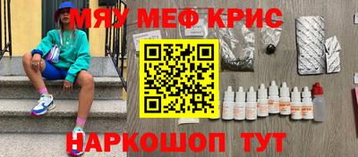 ALPHA PVP Коммунар