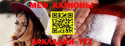 мдпв Комсомольск-на-Амуре
