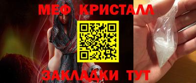 мдпв Комсомольск-на-Амуре