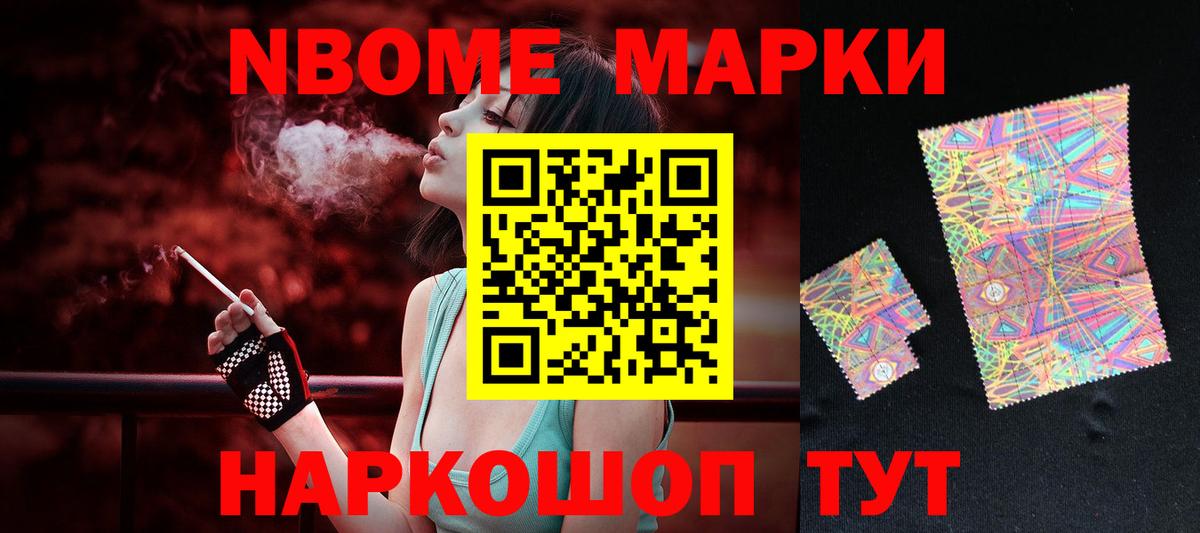 ЛСД экстази ecstasy  Вход с VPN  LSD-25 экстази кислота  LSD-25 экстази  Дальнегорск 